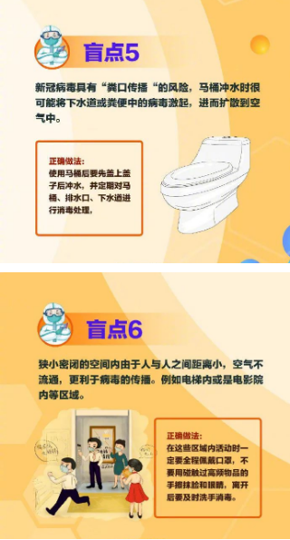 3.png