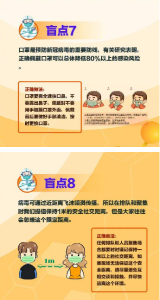 4.png
