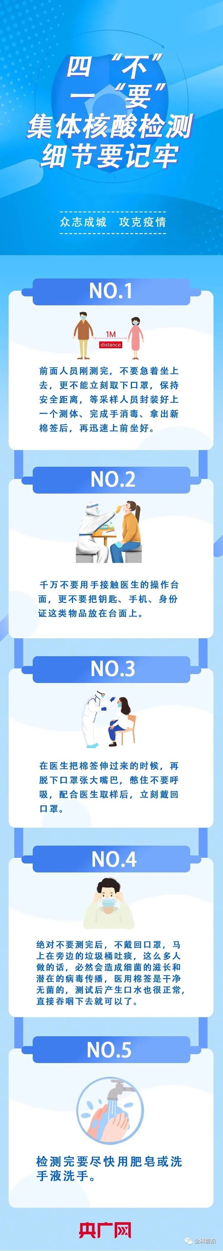 111.jpg