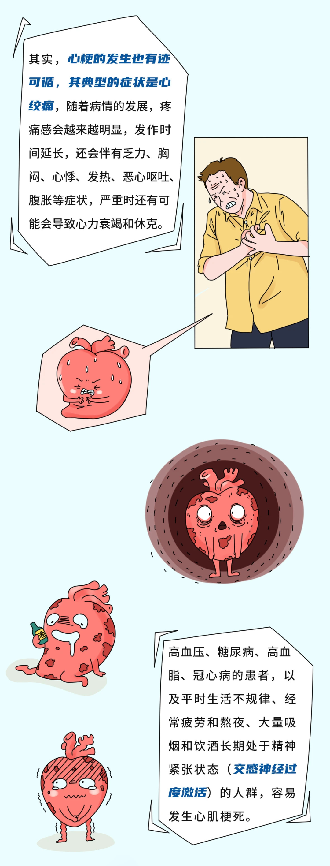 4.png