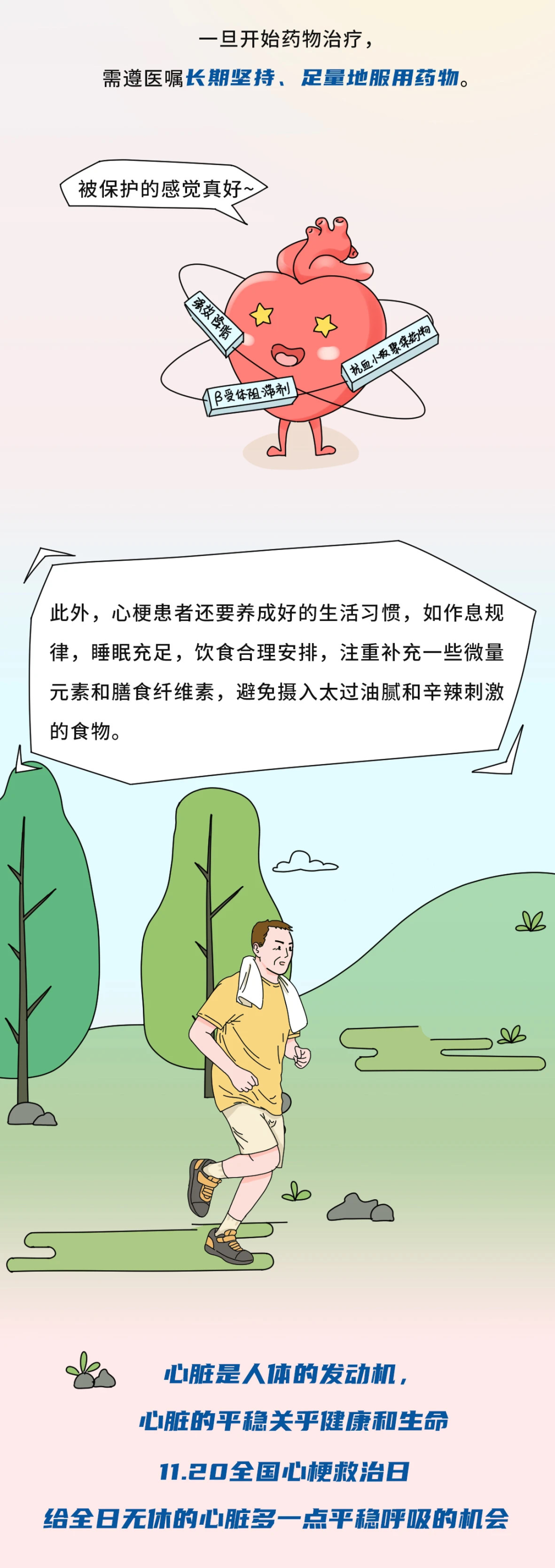 6.png