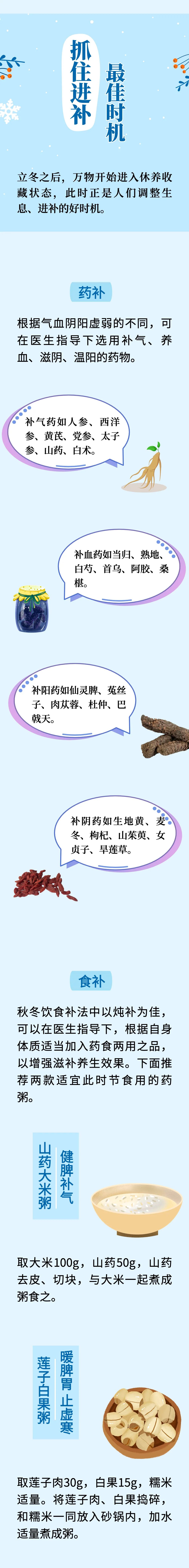 44.jpg