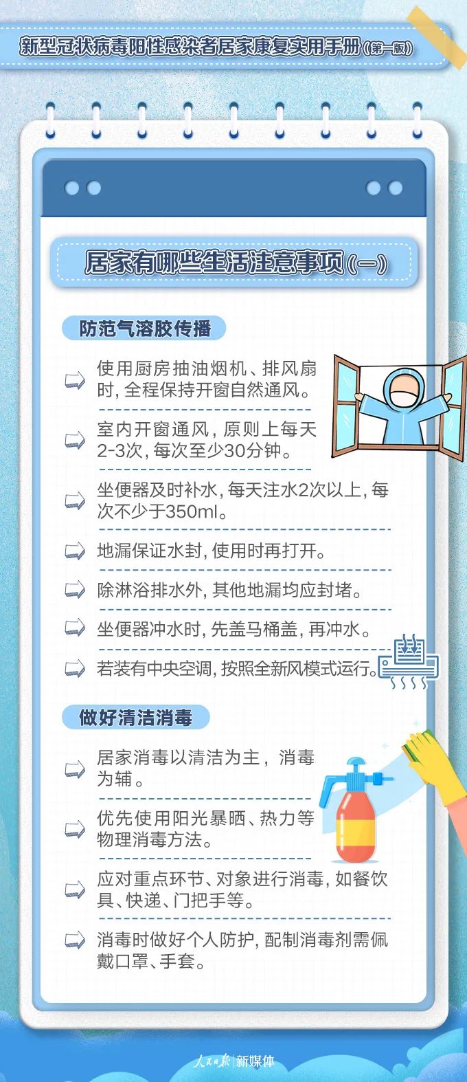 05.jpg