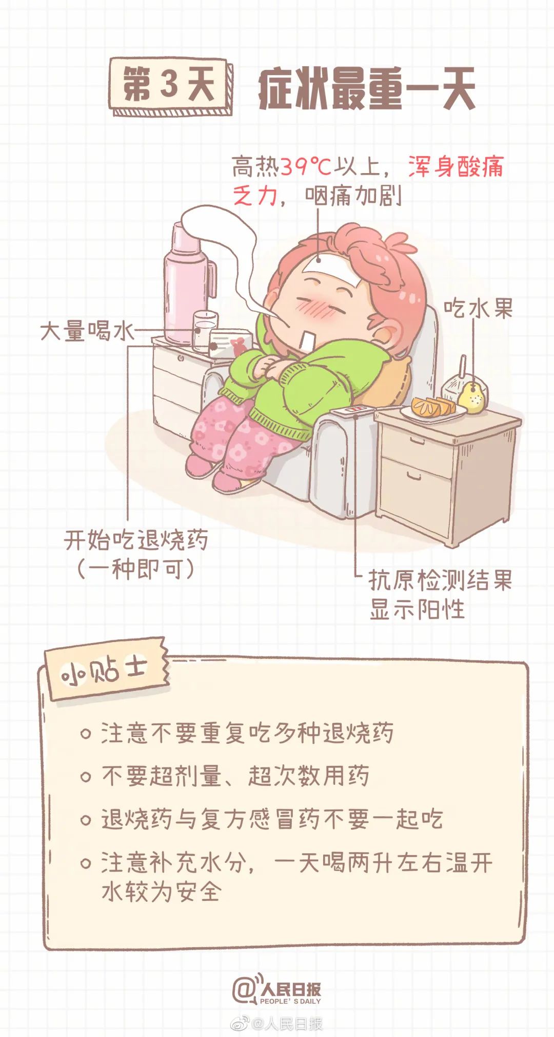 03.jpg