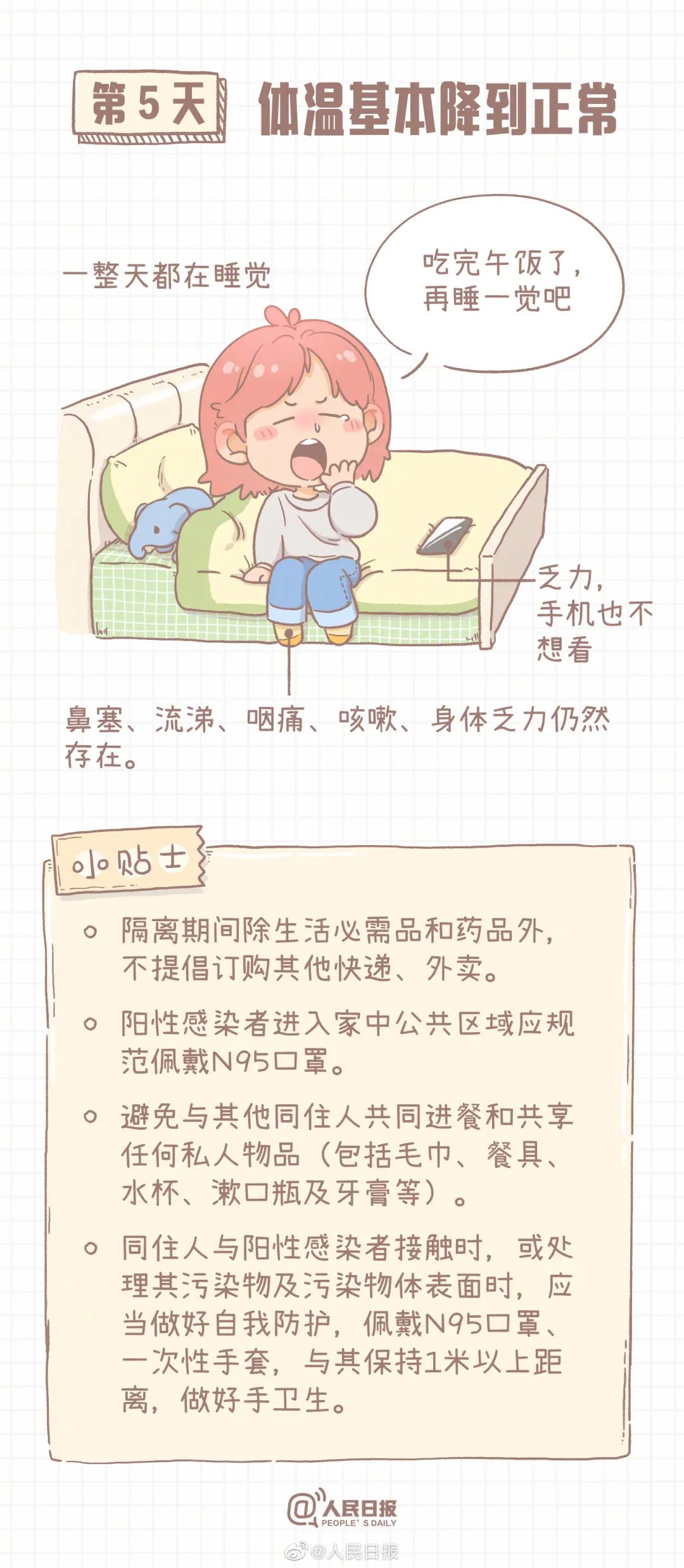 05.jpg