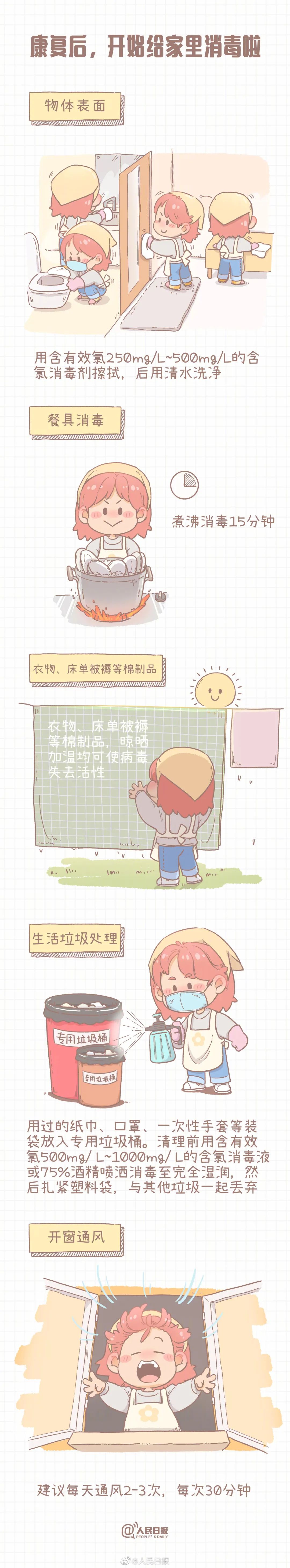 06.jpg
