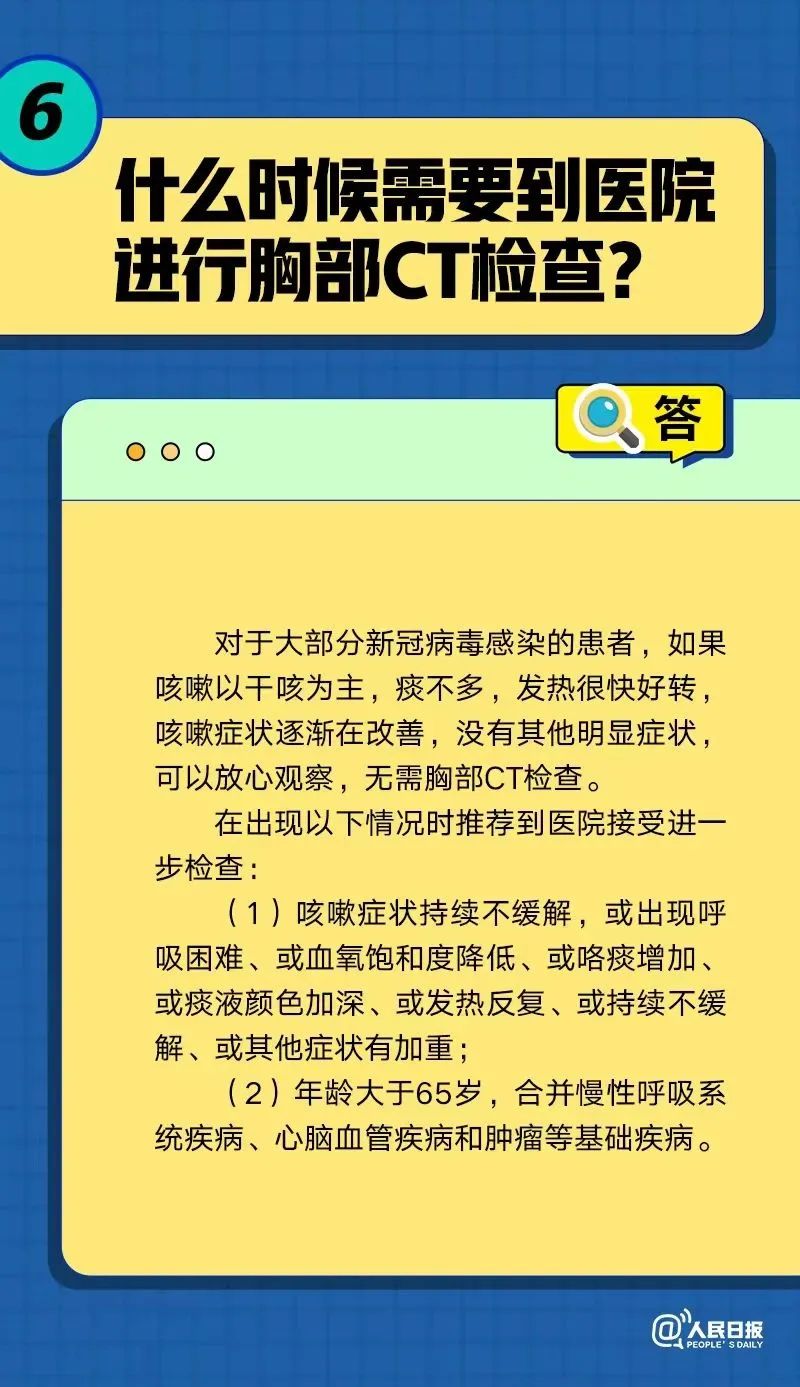 07.jpg
