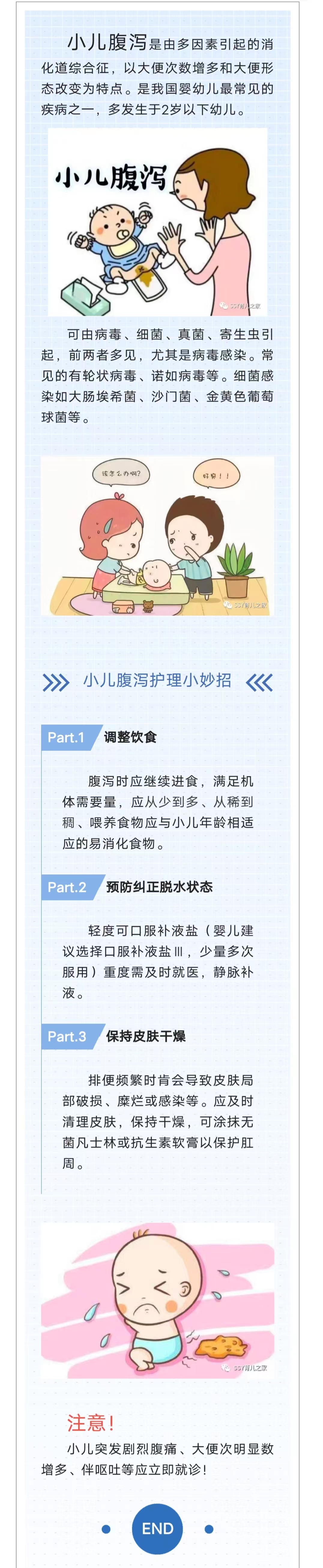 微信图片_20230213091536.jpg