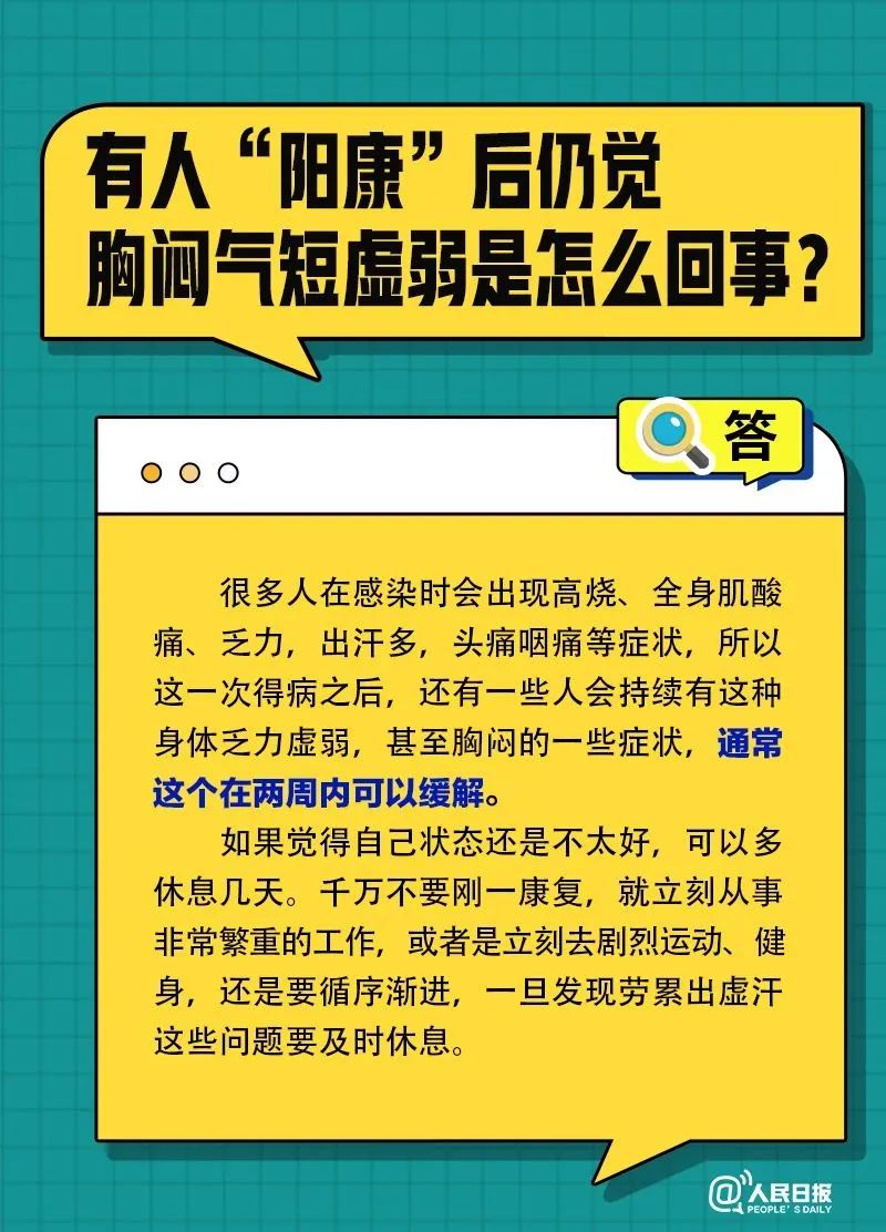 06.jpg
