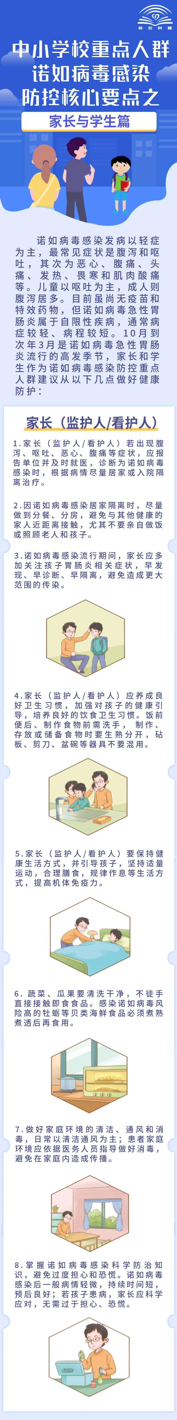 11.png