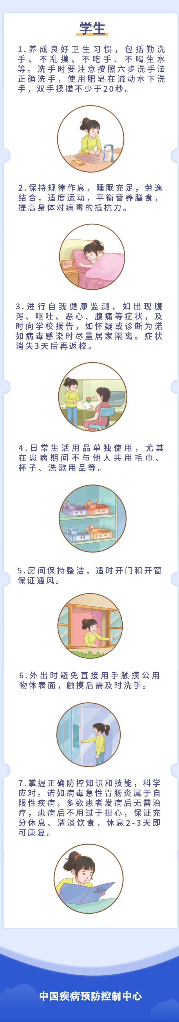 22.png
