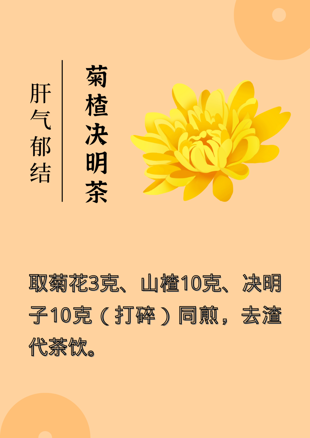 19.png