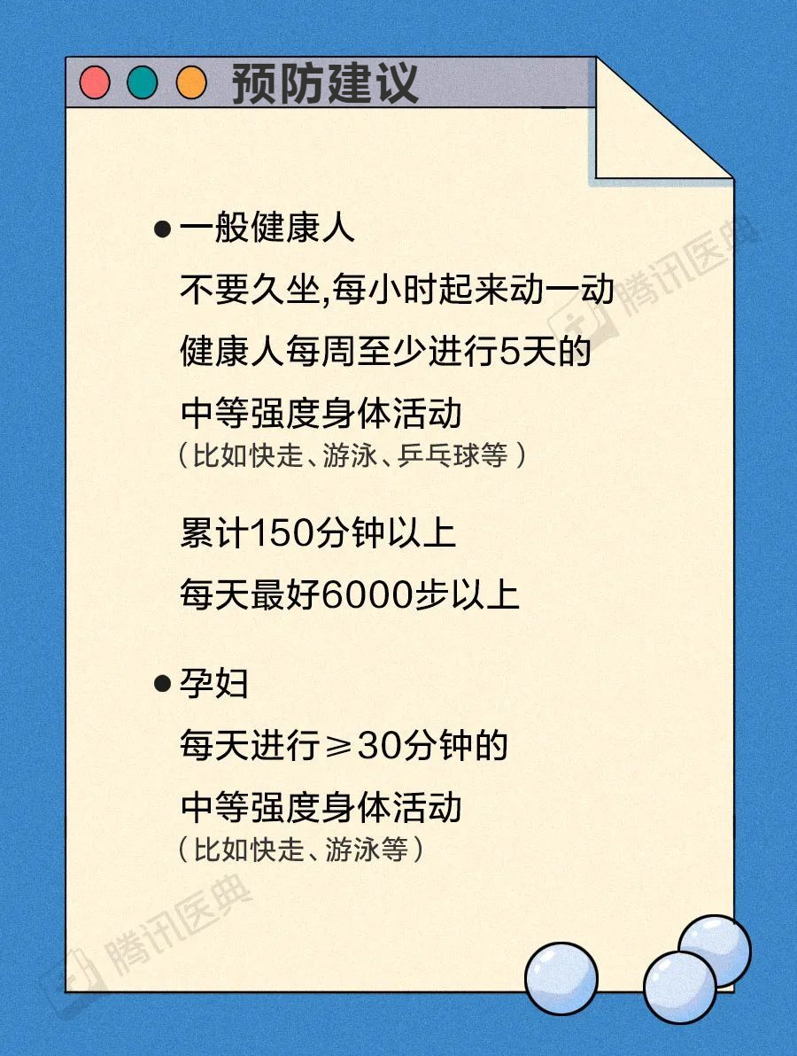 15.png