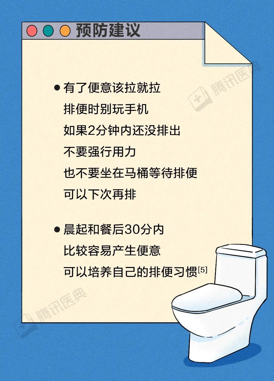 19.png