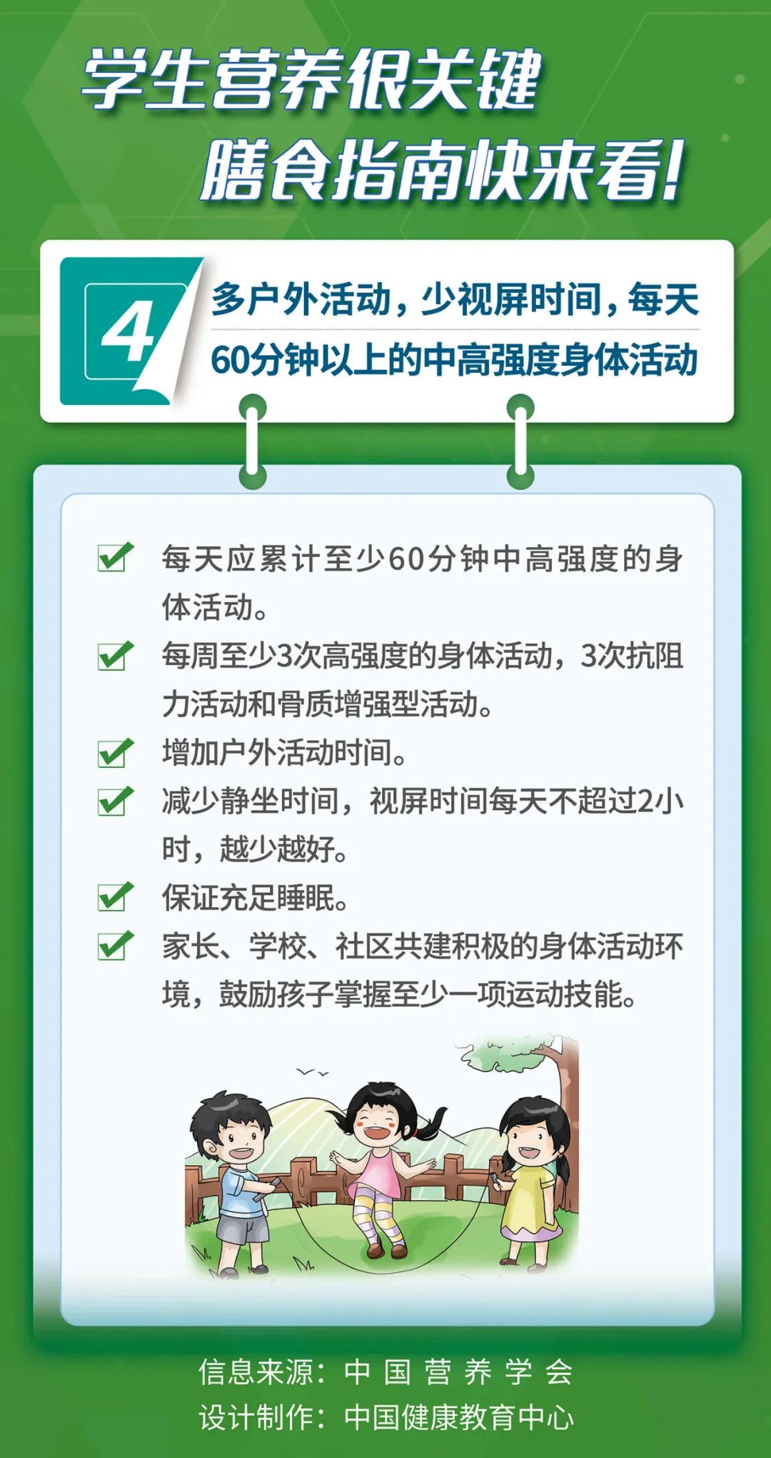 04.jpg