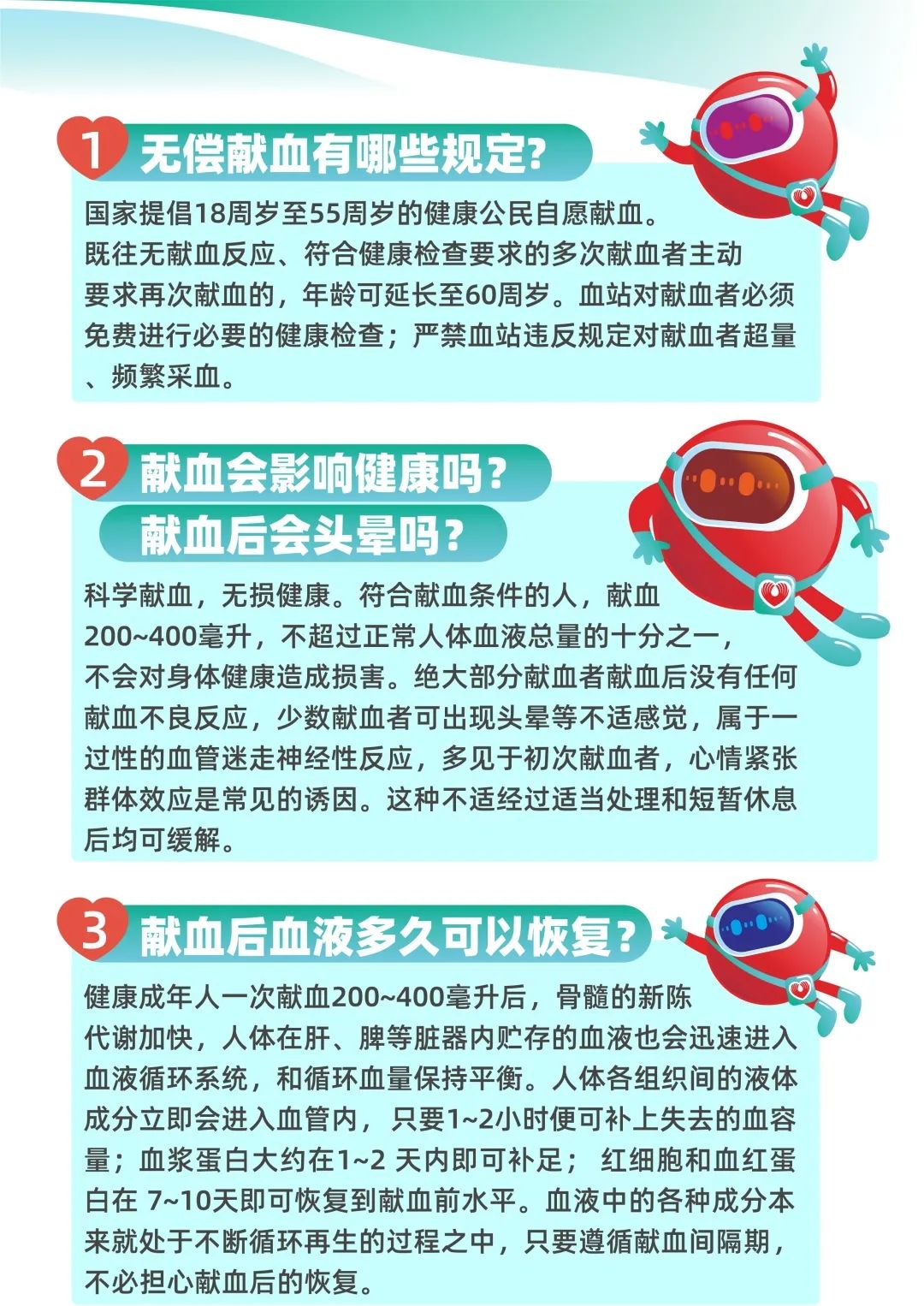 111.jpg