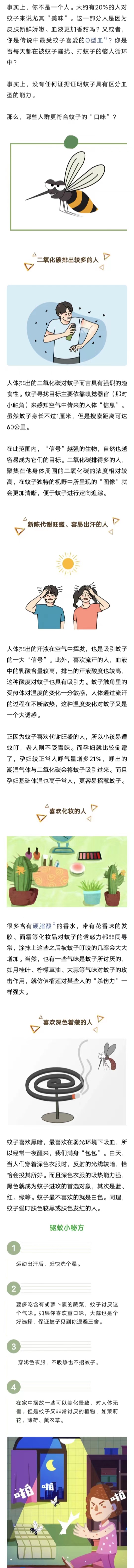 微信图片_20230717093005.jpg