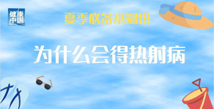 02.png