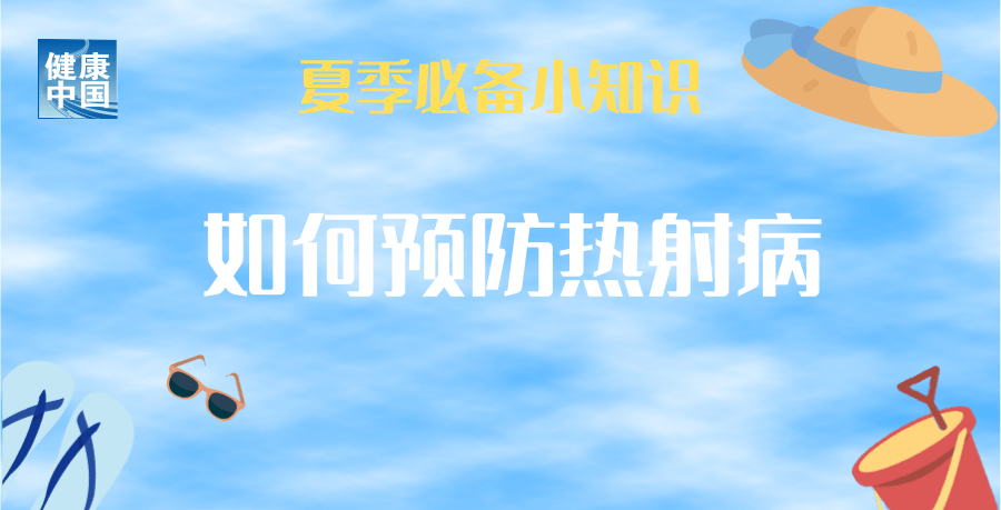 06.png