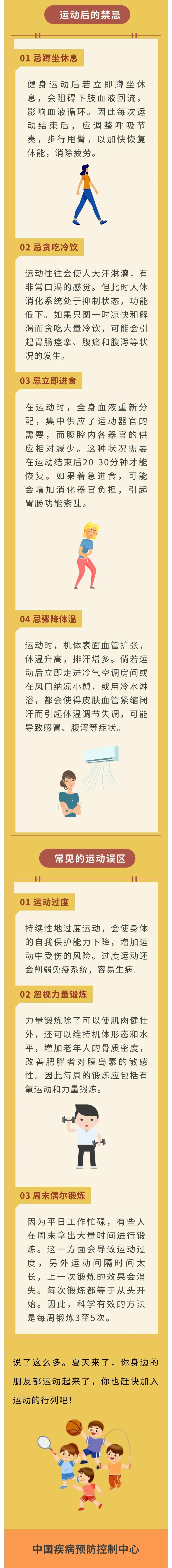 02.jpg