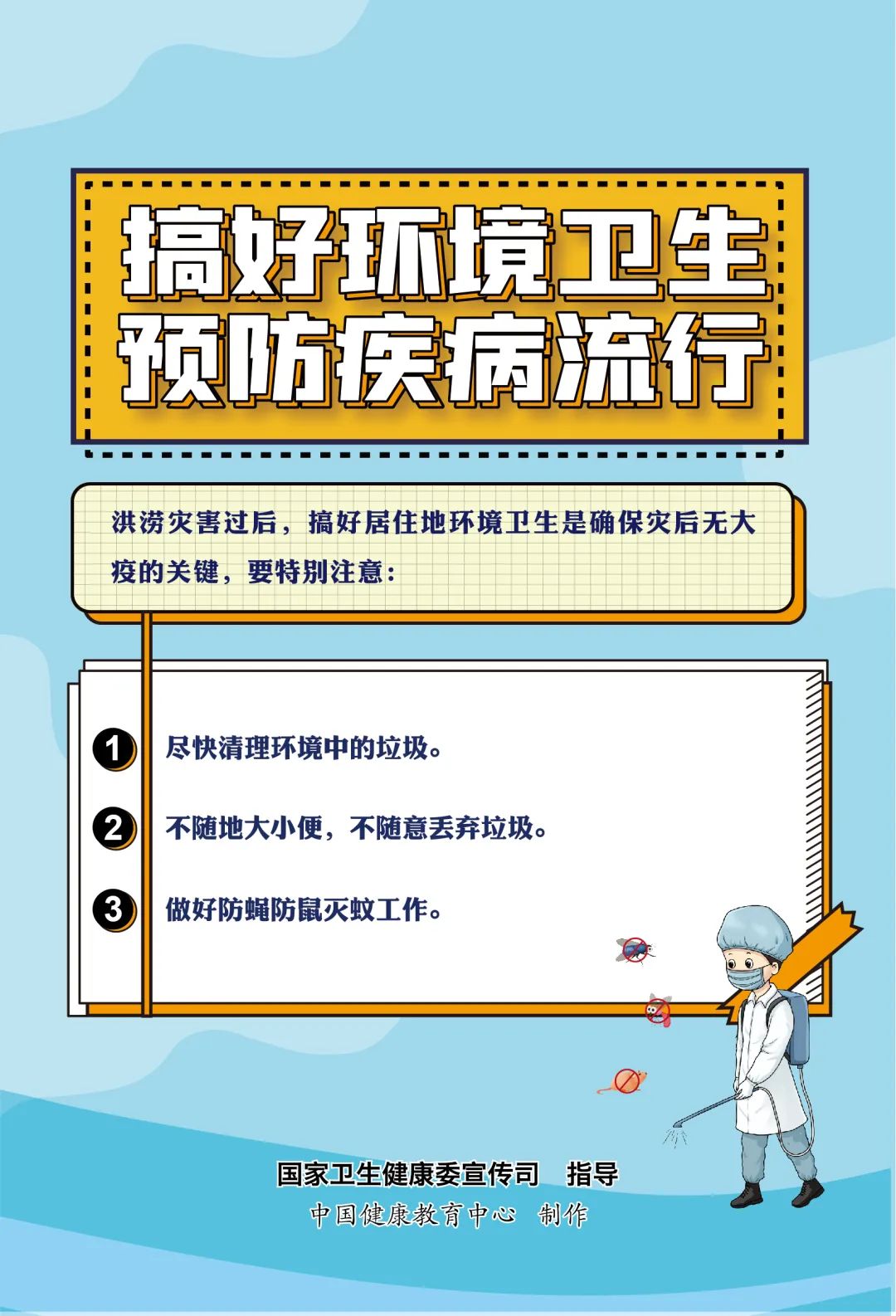 02.jpg