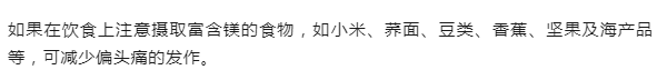 微信截图_20230817103812.png