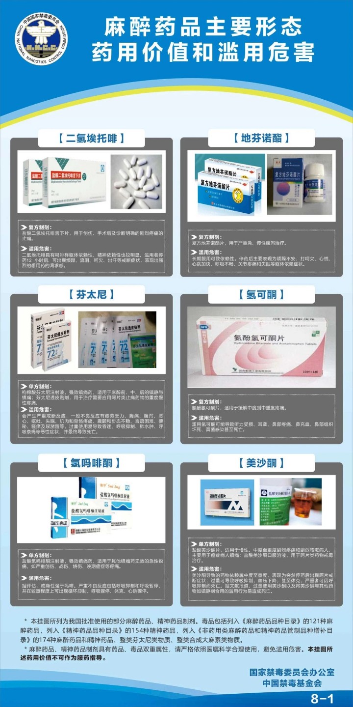 1_副本.jpg
