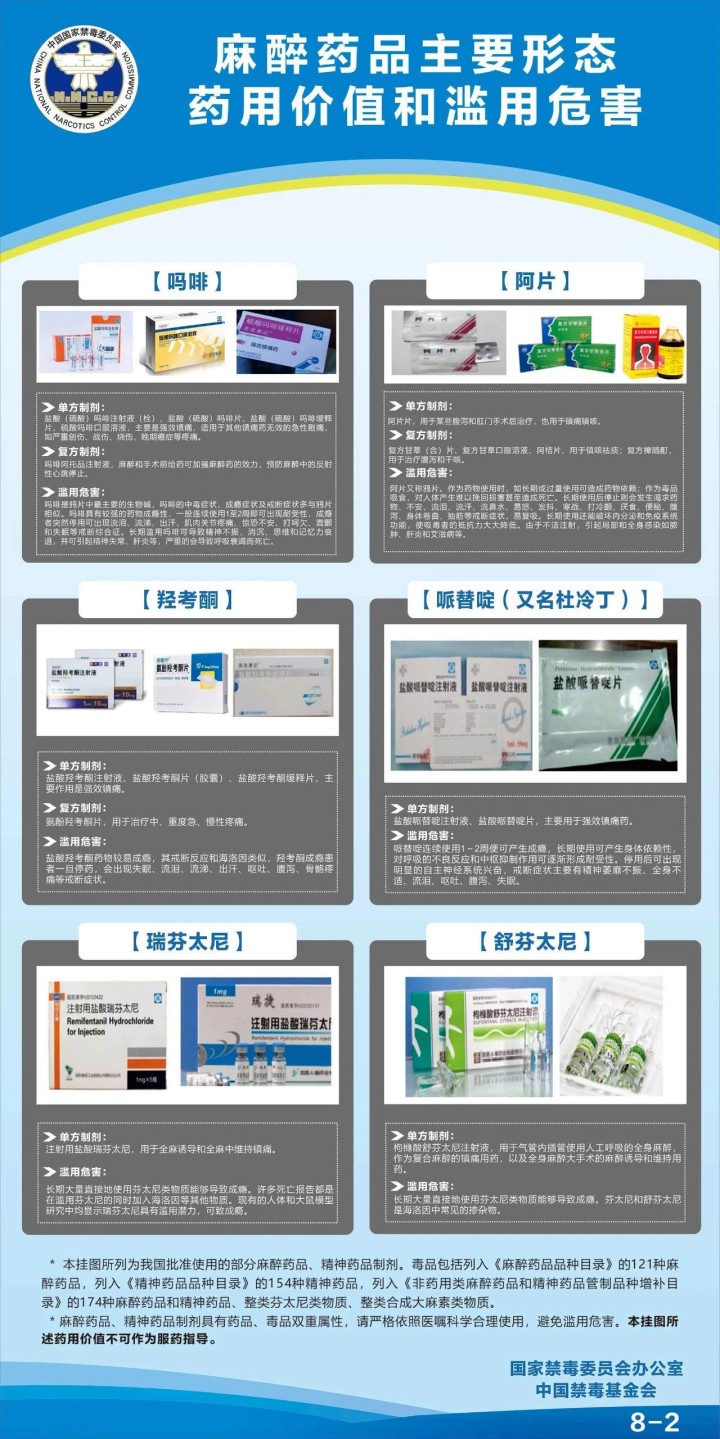 2_副本.jpg