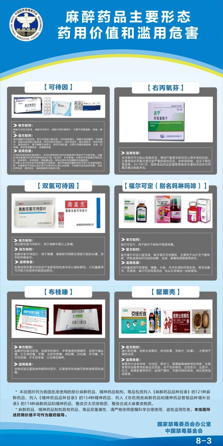 3_副本.jpg