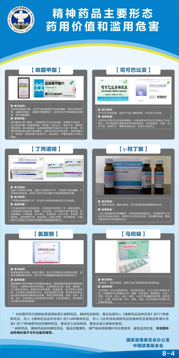 4_副本.jpg