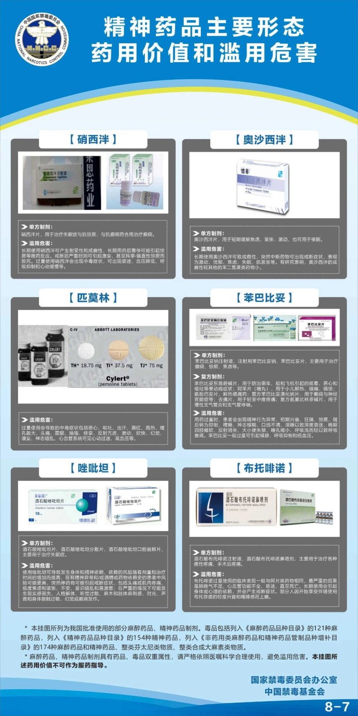 7_副本.jpg