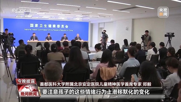 微信图片_20231011090547_副本.jpg