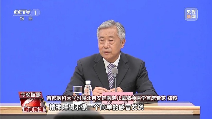微信图片_20231011090554_副本.jpg