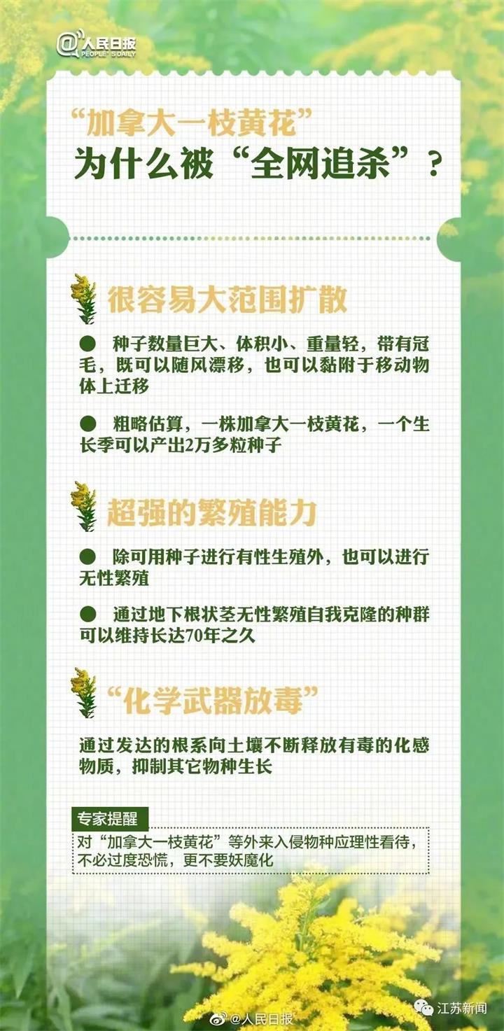 微信图片_20231030112401.jpg
