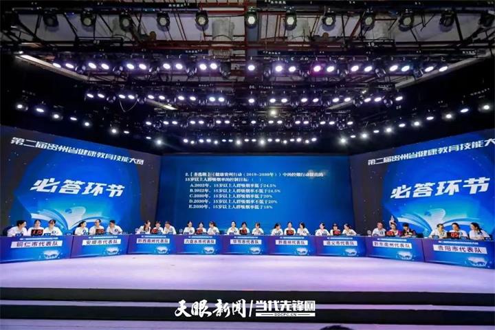 微信图片_20231102110705.jpg