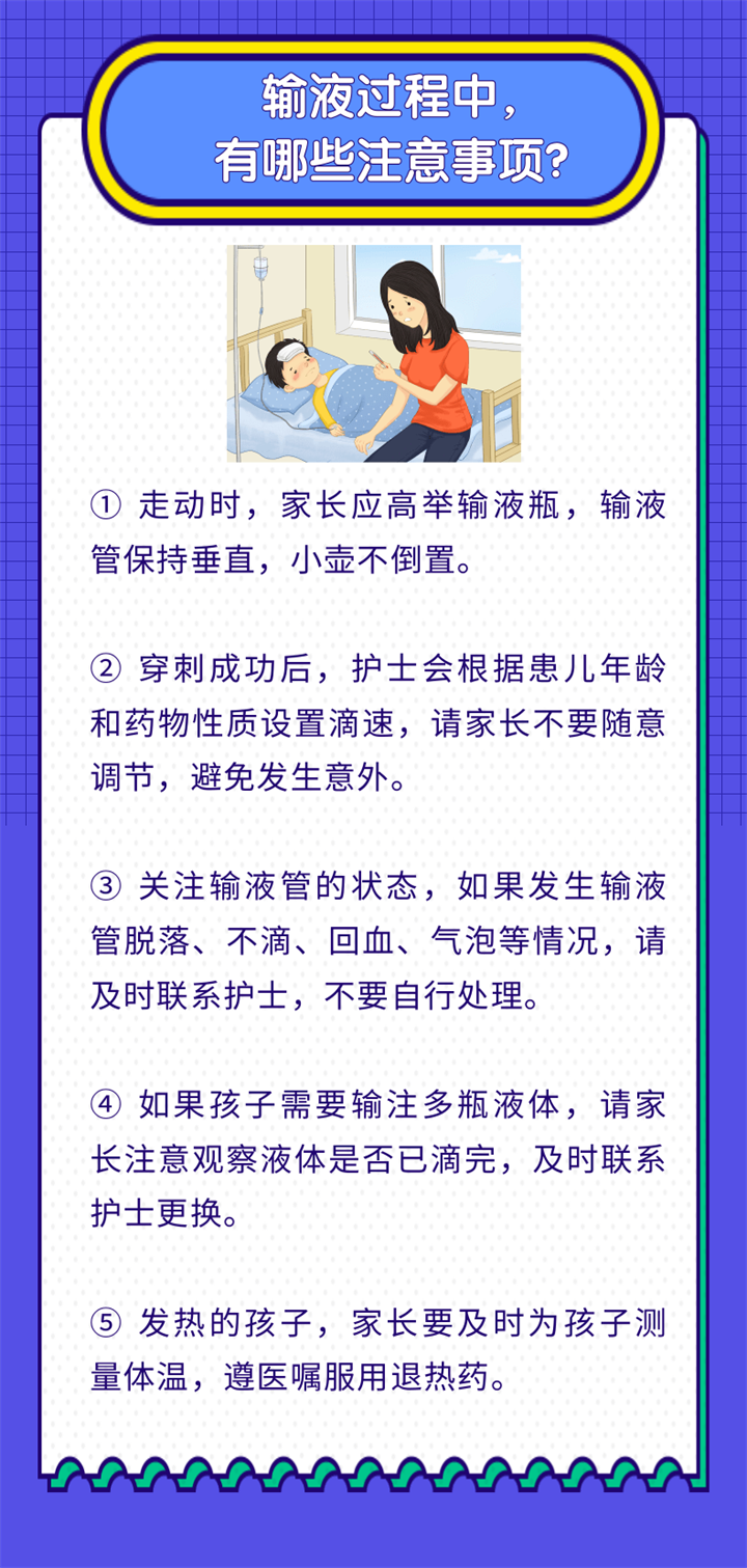 微信图片_20231102111446.png