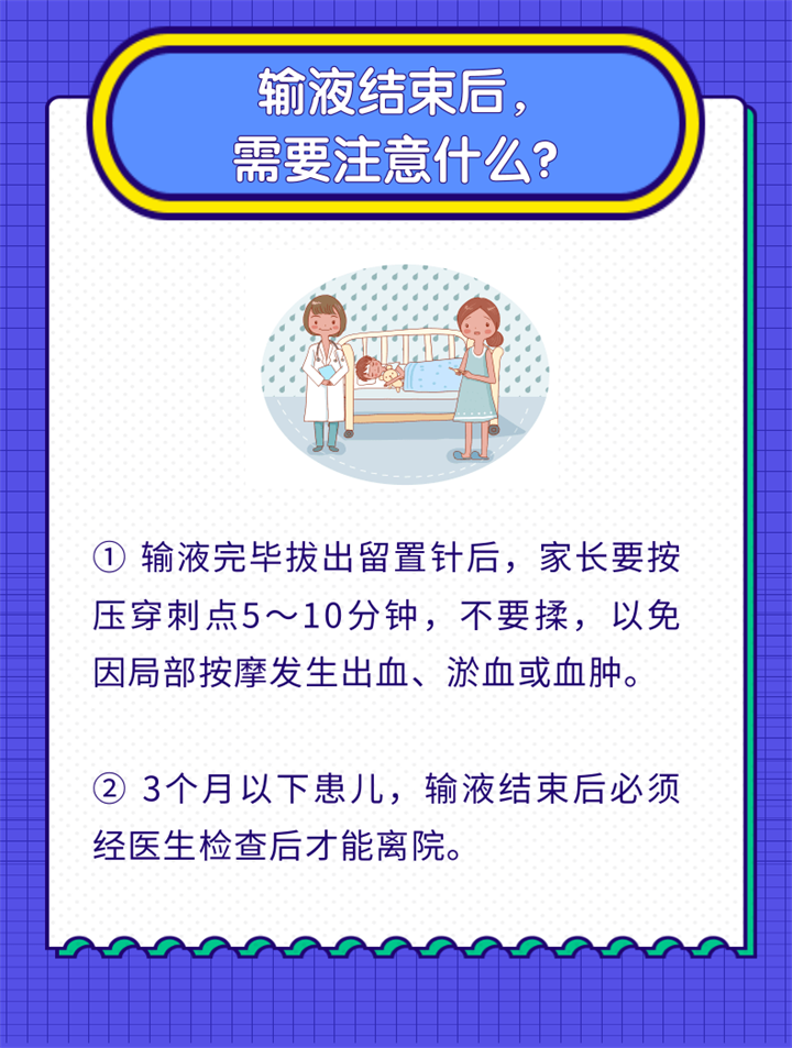微信图片_20231102111451.png