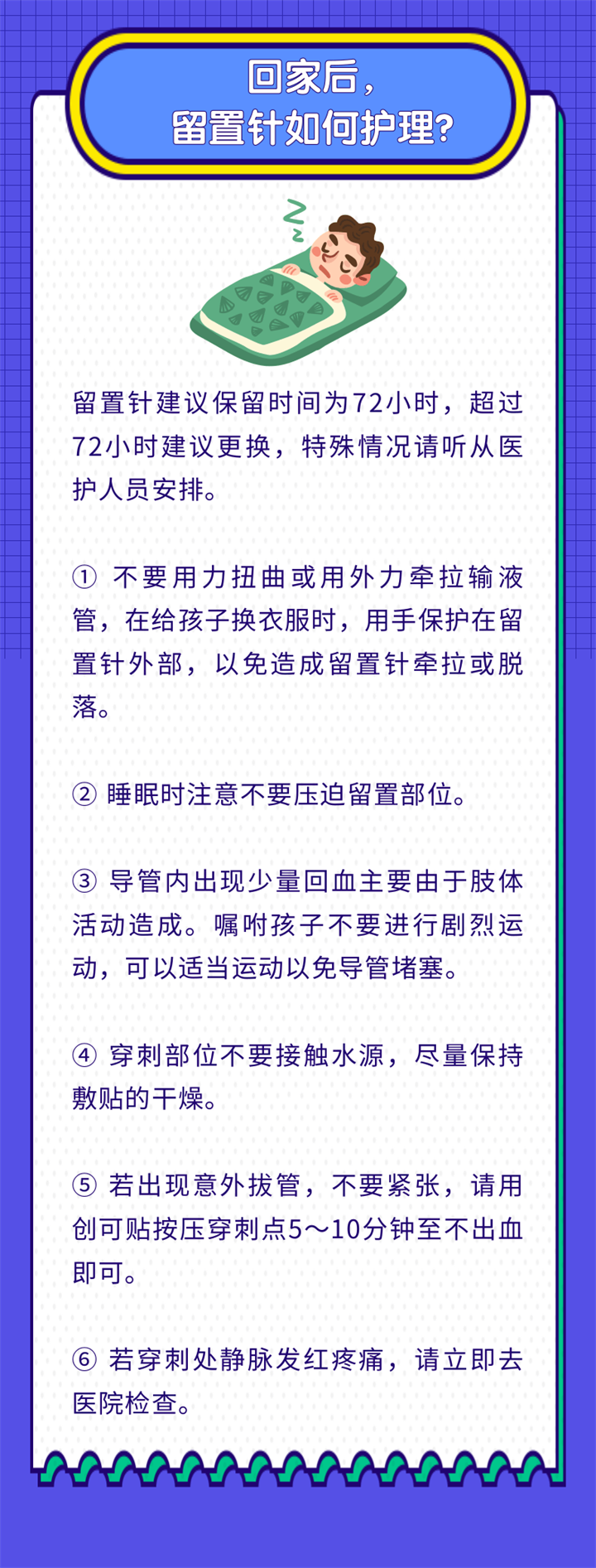 微信图片_20231102111455.png