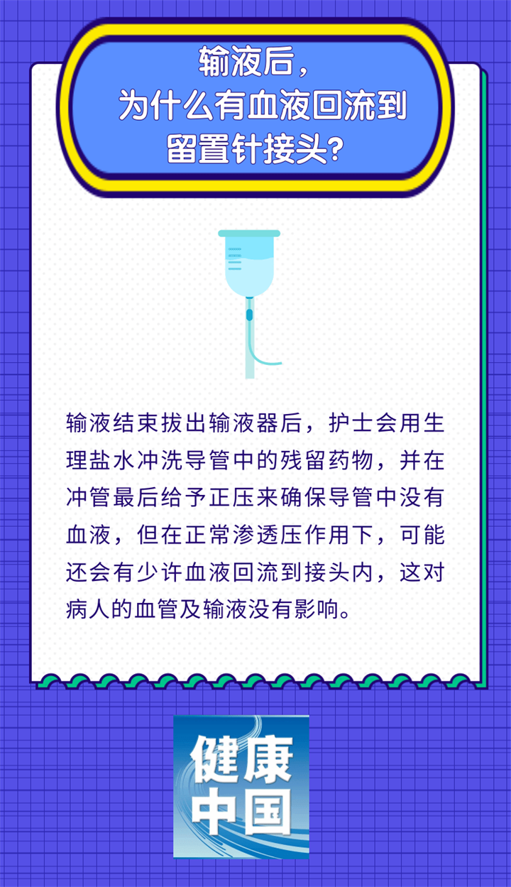 微信图片_20231102111459.png