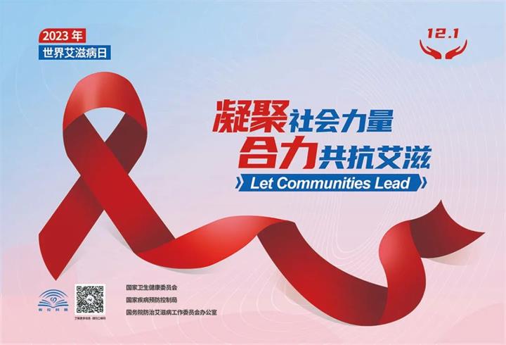微信图片_20231108142621.jpg