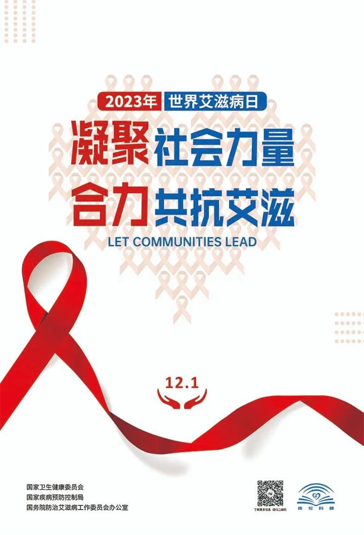 微信图片_20231108142625.jpg