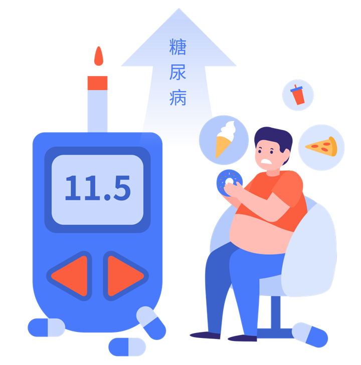 微信图片_20231116152024.png