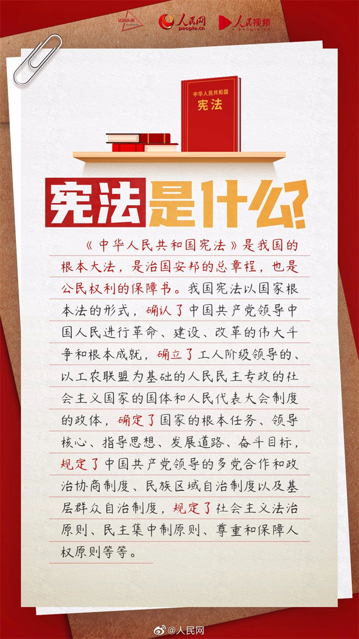 微信图片_20231205105545.jpg