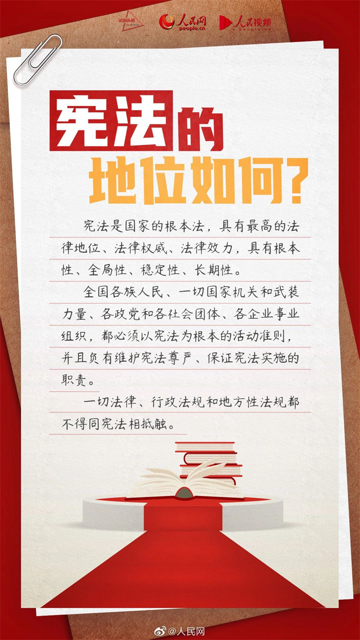 微信图片_20231205105550.jpg
