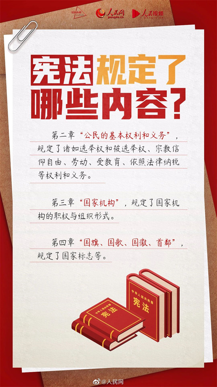 微信图片_20231205105557.jpg