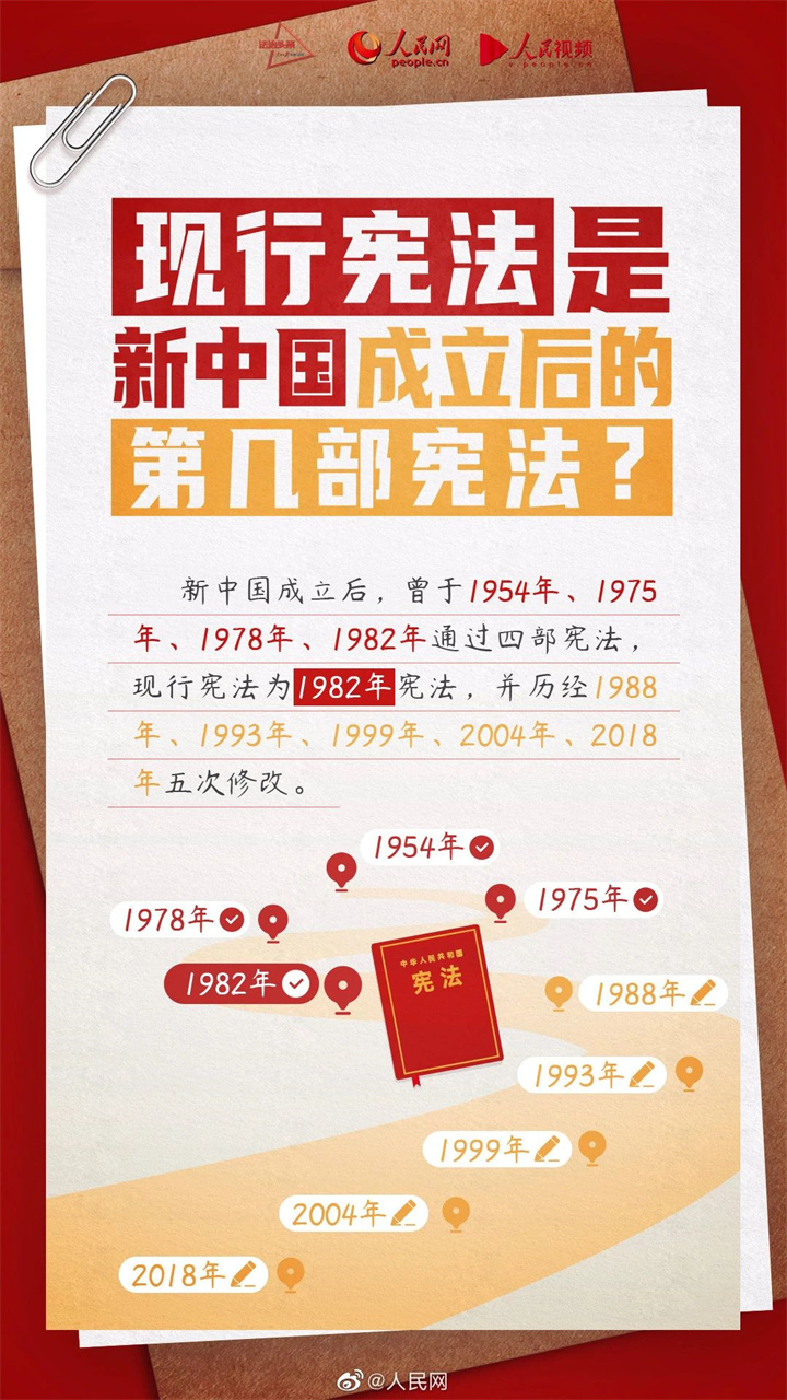 微信图片_20231205105602.jpg