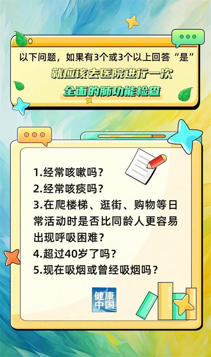 微信图片_20231211153102.jpg