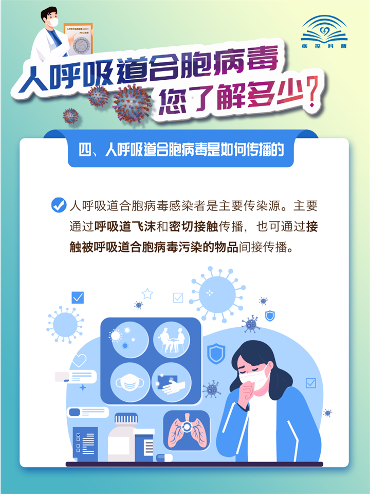 微信图片_20231213144000.png