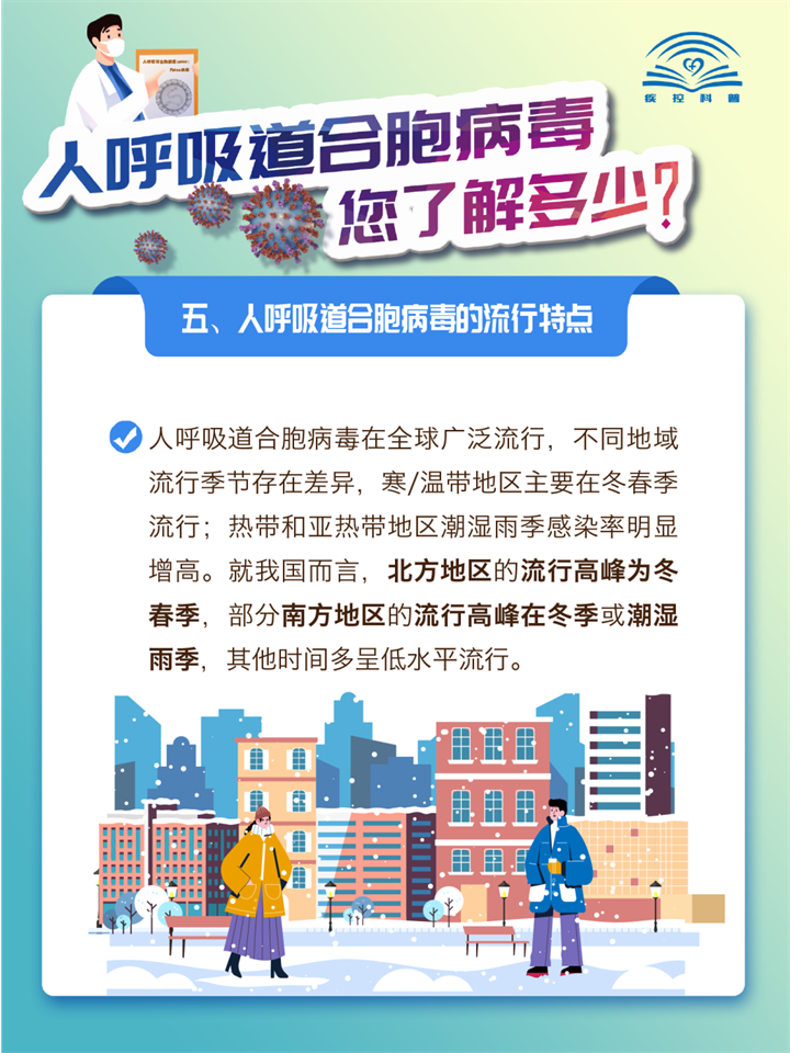 微信图片_20231213144005.png