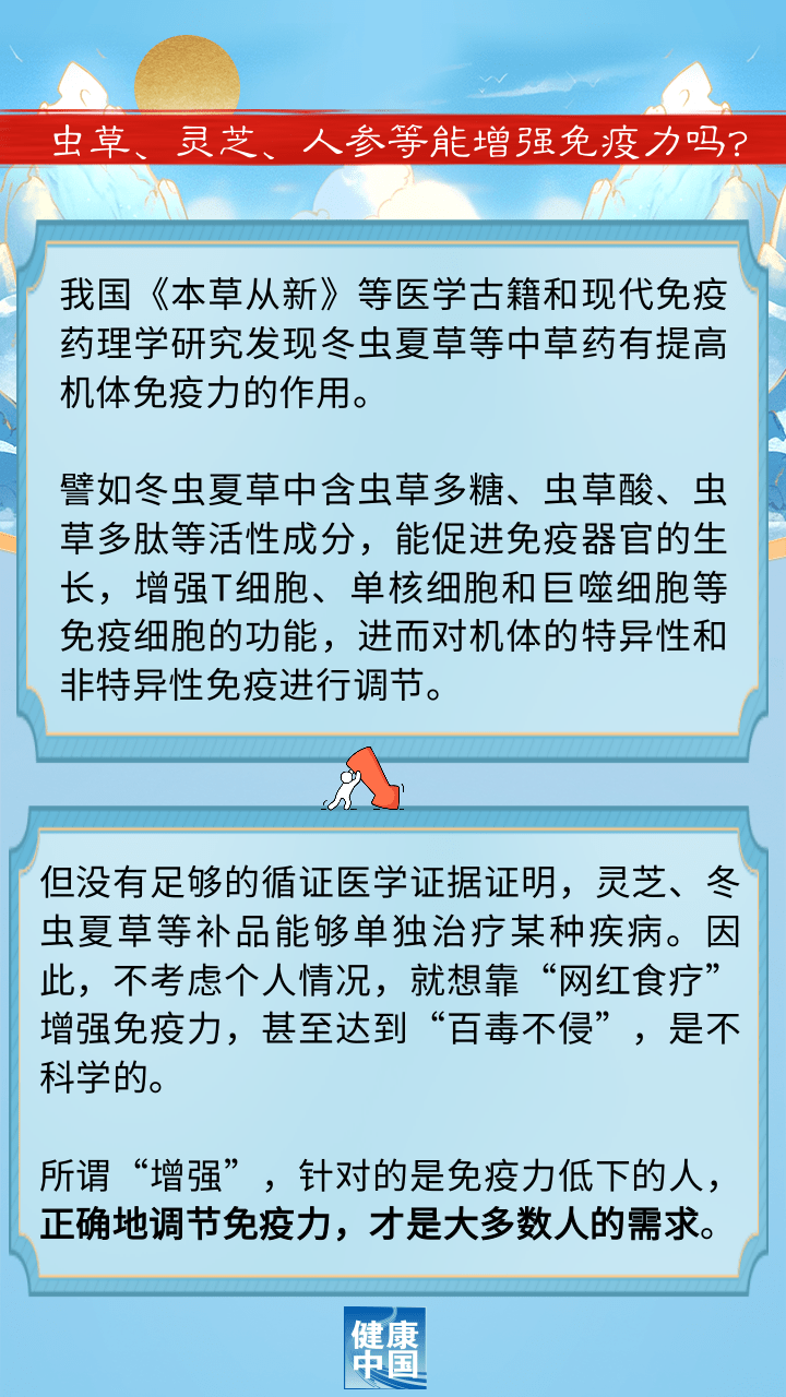 微信图片_20231218102147.png